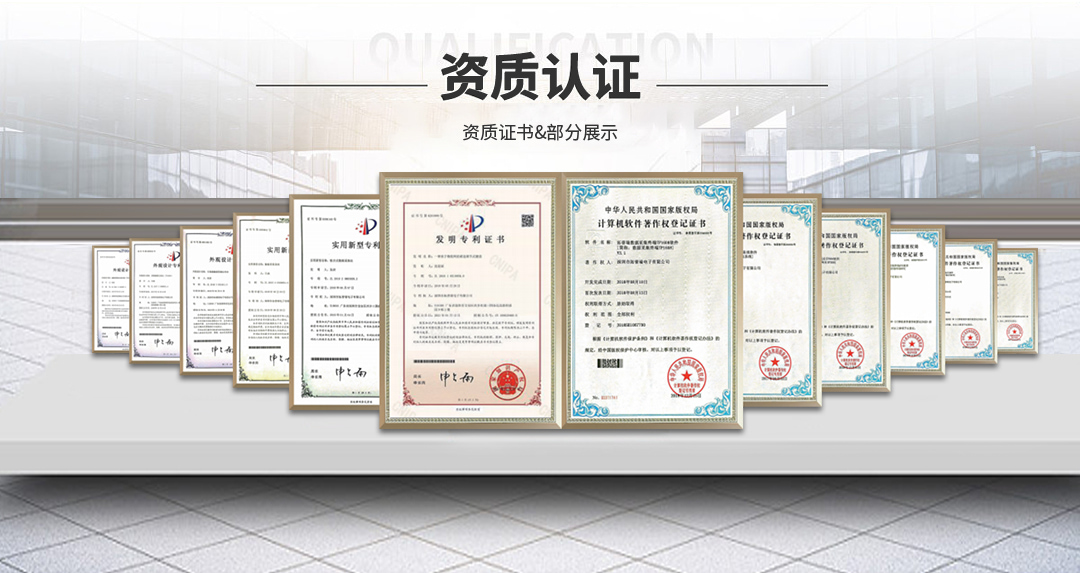 紡織生產過程設備能耗監(jiān)控系統(tǒng)