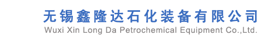 深圳市泰佳成實(shí)業(yè)有限公司