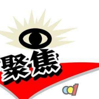 科技進(jìn)步引領(lǐng)企業(yè)創(chuàng)新發(fā)展 儀器儀表新品盤點(diǎn)