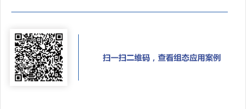 你使用的無紙記錄儀聯(lián)網(wǎng)了沒？